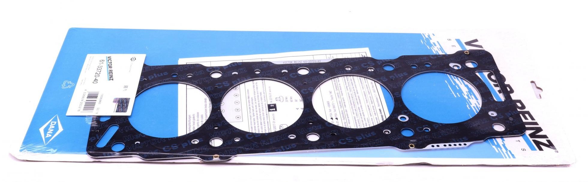 Прокладка ГБЦ Citroen Berlingo/Fiat Scudo 1.9D 98-06 (DW8) (7 меток) (1.42mm), Ø84.00mm
